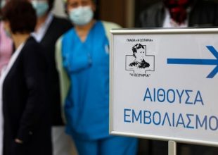 Εμβόλιο κορωνοϊού: Πότε ανοίγει η πλατφόρμα για τους 18-24 ετών