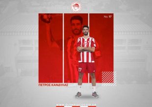 Υπάρχει… ζωή στο τμήμα χάντμπολ του Ολυμπιακού – Επέστρεψε ο Κανδύλας