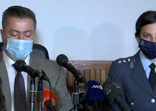 Έγκλημα στα Γλυκά Νερά: Οι επίσημες ανακοινώσεις της Αστυνομίας