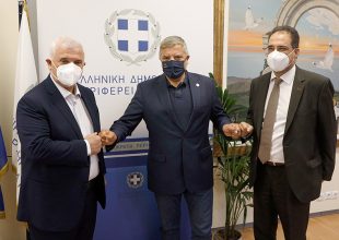 «Έπεσαν» οι υπογραφές Περιφέρειας – ΑΕΚ (VIDEOS)