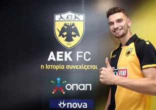 «Για την φανέλα και την Ιστορία της ΑΕΚ» (ΦΩΤΟ)