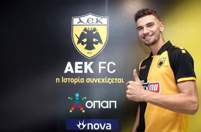 «Για την φανέλα και την Ιστορία της ΑΕΚ» (ΦΩΤΟ)