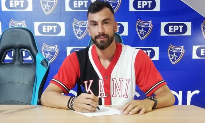 Στον Ιωνικό κι επισήμως ο Μύγας
