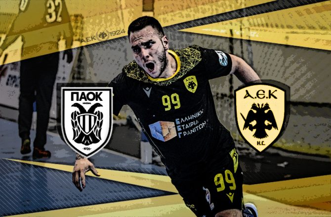 LIVE: ΠΑΟΚ – ΑΕΚ
