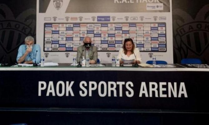 Έτοιμη για αδειοδότηση η ΚΑΕ ΠΑΟΚ Έτοιμη για αδειοδότηση η ΚΑΕ ΠΑΟΚ