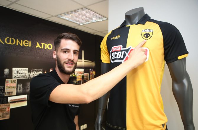 Παρράς: Θα αγωνίζεται στην ΑΕΚ Β’