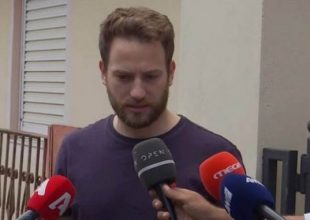 Γλυκά Νερά: Ομολόγησε την δολοφονία της Καρολάιν ο πιλότος