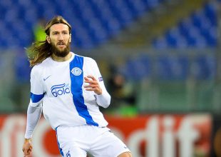 Kiev: «Η Ντνίπρο θέλει Τσιγκρίνσκι»