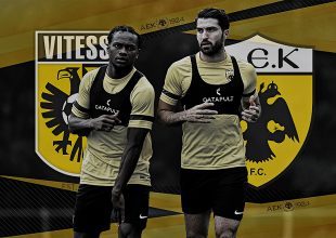 LIVE: Φίτεσε – ΑΕΚ (+Live streaming)