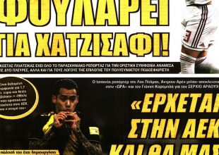 Χατζισαφί, Αραούχο και… Βράνιες