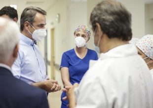 Μητσοτάκης: Είμαστε αντιμέτωποι με 4ο κύμα κορωνοϊού – Να εμβολιαστούν οι άνω των 40