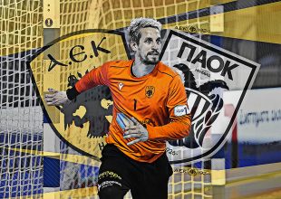 LIVE: ΑΕΚ – ΠΑΟΚ