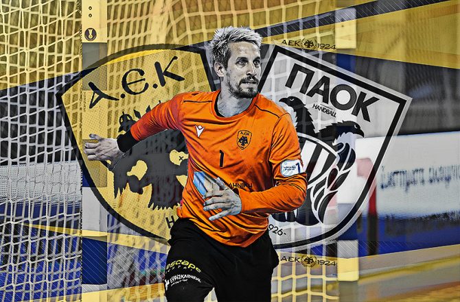 LIVE: ΑΕΚ – ΠΑΟΚ