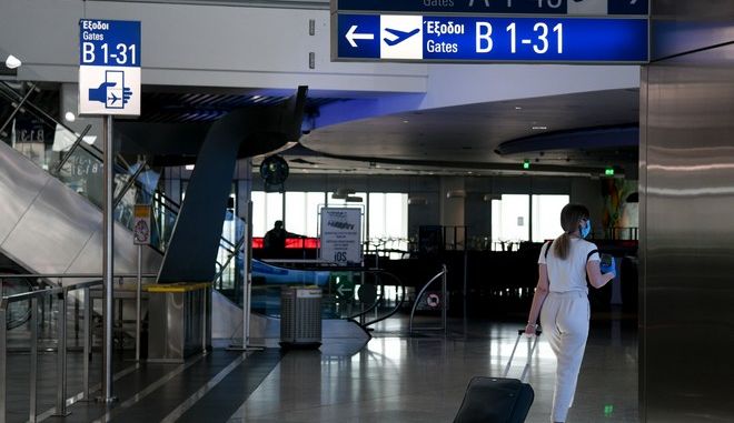Κορωνοϊός: Χαλάρωση μέτρων για τις πτήσεις προς τα νησιά – Ποιους αφορά