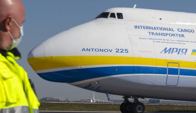 Ρωσία: Συνετρίβη αεροσκάφος με 28 επιβαίνοντες