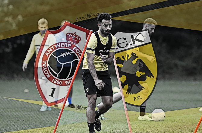 LIVE: Άντβερπ – ΑΕΚ