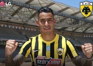 O Αραούχο για πάντα στην ΑΕΚ και επίσημα! (ΦΩΤΟ)