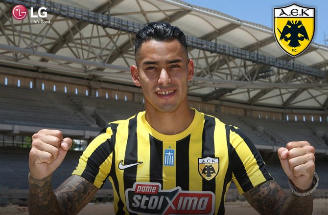 O Αραούχο για πάντα στην ΑΕΚ και επίσημα! (ΦΩΤΟ)