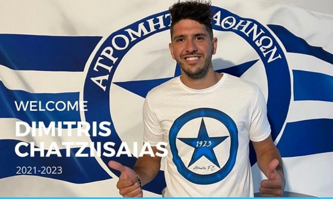 Επέστρεψε στον Ατρόμητο ο Χατζηισαΐας!