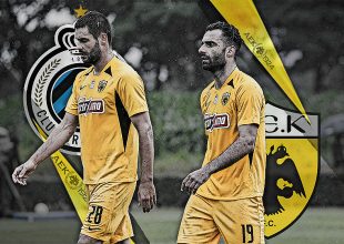 LIVE: Κλάμπ Μπρίζ – ΑΕΚ (+LIVE STREAMING)