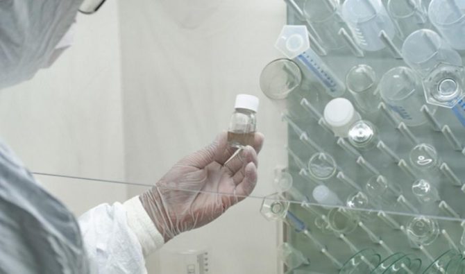 Κορωνοϊός: Η MSD ζητά από τον FDA επείγουσα έγκριση για το χάπι κατά της πανδημίας