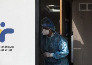 Κορωνοϊός: 2107 νέα κρούσματα σήμερα στην Ελλάδα – 10 νεκροί και 153 διασωληνωμένοι