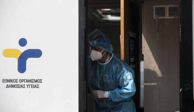 Κορωνοϊός: 2107 νέα κρούσματα σήμερα στην Ελλάδα – 10 νεκροί και 153 διασωληνωμένοι