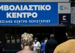 Κορωνοϊός – Εμβόλιο: Για ποιες κατηγορίες πολιτών μελετάται η χορήγηση τρίτης δόσης