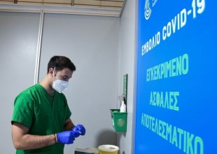 Ανοίγει αύριο η πλατφόρμα για την 3η δόση – Τι πρέπει να κάνουν οι πολίτες