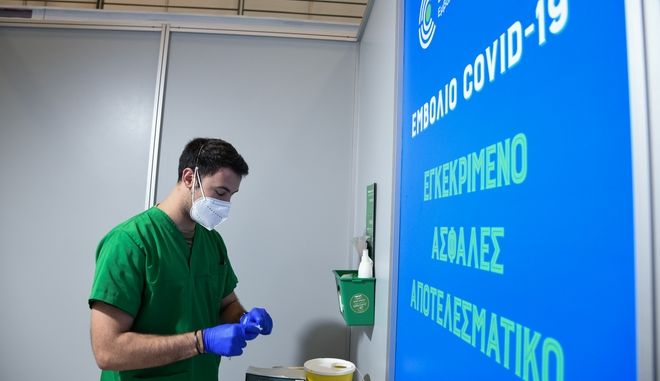 Υποχρεωτικός εμβολιασμός: Οι εργαζόμενοι θα επιδεικνύουν το πιστοποιητικό στον εργοδότη