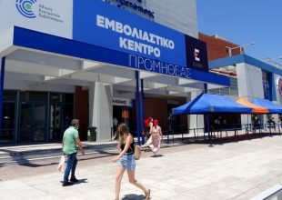 Εμβόλιο: Κοντά στα 70.000 ραντεβού 1η δόσης σε μια εβδομάδα