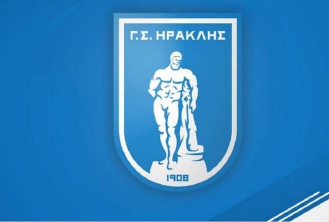 Επιστρέφει στη Σούπερ Λίγκα 2 ο Ηρακλής – Ανακοίνωσε τη συμφωνία με την Τρίγλια