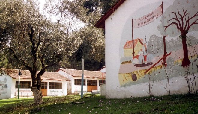 Καβάλα: Συναγερμός σε παιδική κατασκήνωση – Τουλάχιστον 16 κρούσματα
