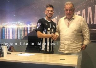 Διπλό μεταγραφικό «χτύπημα» από Καλαμάτα!