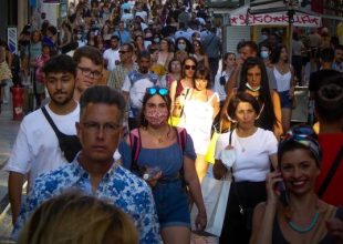 Κορωνοϊός: 2938 νέα κρούσματα σήμερα στην Ελλάδα – 7 νεκροί και 135 διασωληνωμένοι