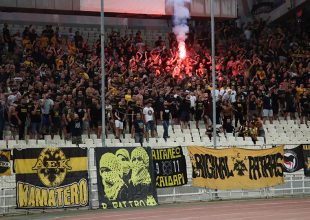 Η επιστροφή των φίλων της ΑΕΚ στο ΟΑΚΑ (ΦΩΤΟ-VIDEO)