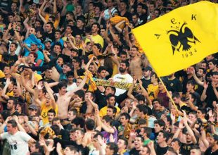 Κάρτα Φίλου ΑΕΚ: «Έσπασε» το φράγμα των 10.000