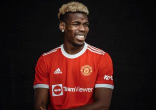 Η TeamViewer είναι επίσημος χορηγός φανέλας της Manchester United για το 2021/22