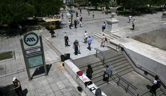 Μετάλλαξη Δέλτα: Κατά 44% πιο μεταδοτική σε σχέση με τη Βρετανική