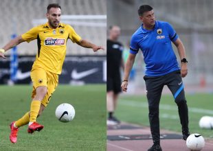 LIVE STREAM: Η συνέντευξη τύπου των Μιλόγεβιτς – Μπακάκη