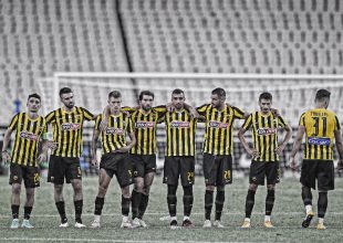 Ο υπόλογος, η καψούρα και ο άφαντος