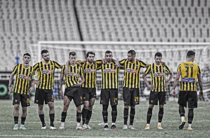 Ο υπόλογος, η καψούρα και ο άφαντος Ο υπόλογος, η καψούρα και ο άφαντος