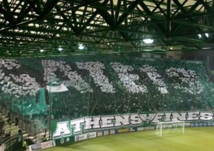 Ανακοίνωση της Θ13 για ΠΑΕ: «Μεταγραφές και λύσεις αλλιώς θα δώσουμε λύση εμείς»