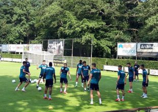 Παναθηναϊκός: Αναβλήθηκε το φιλικό με την Μπασακσεχίρ