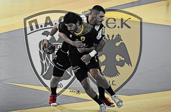 LIVE: ΠΑΟΚ – ΑΕΚ