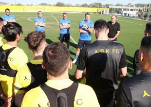 Με τις γνωστές απουσίες η ΑΕΚ