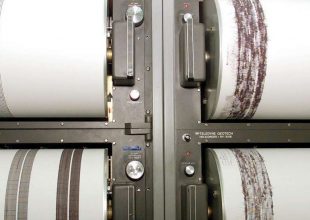 Σεισμός 4,3 Ρίχτερ στη Θήβα – Ιδιαίτερα αισθητός στην Αττική