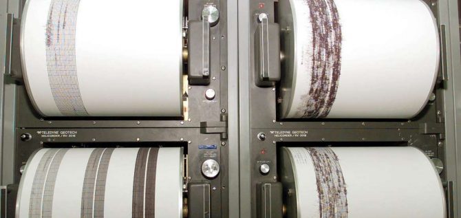 Σεισμός 4,3 Ρίχτερ στη Θήβα – Ιδιαίτερα αισθητός στην Αττική