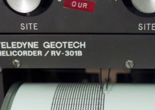 Σεισμός 4,5 ρίχτερ μεταξύ Νίσυρου και Τήλου