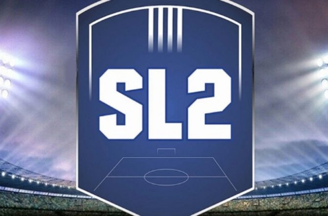 Super League 2: Έκτακτο ΔΣ με βασικό θέμα την αδειοδότηση των ΠΑΕ